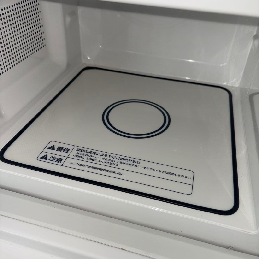 無印良品 電子レンジ MJ-SER18A 2019年製 ホワイト