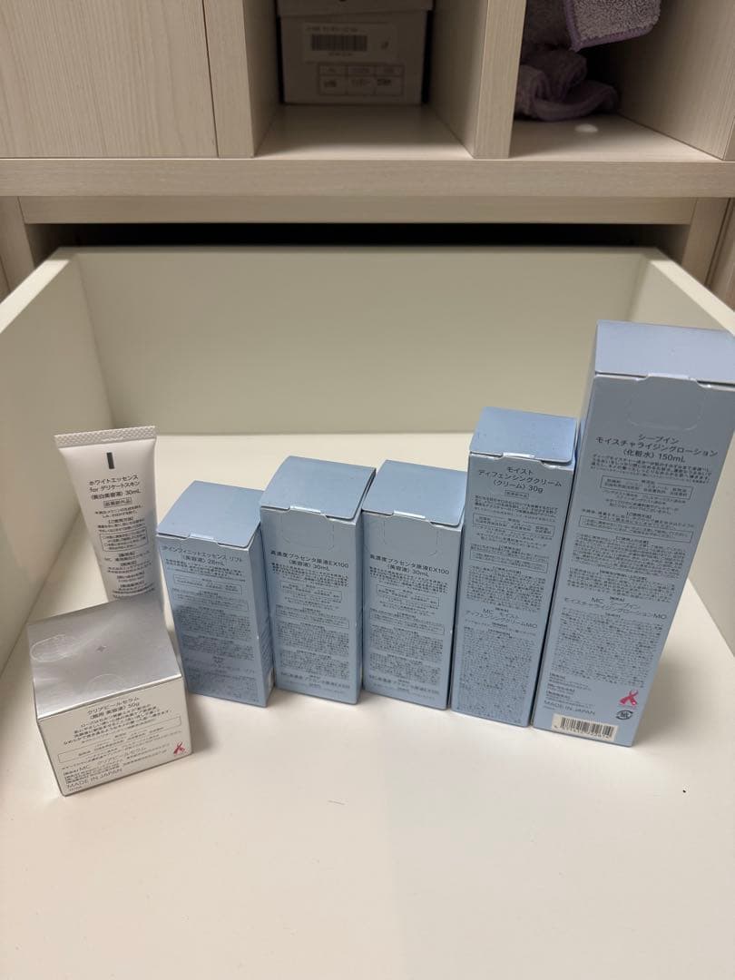ミュゼコスメ　スキンケアセット、単品可