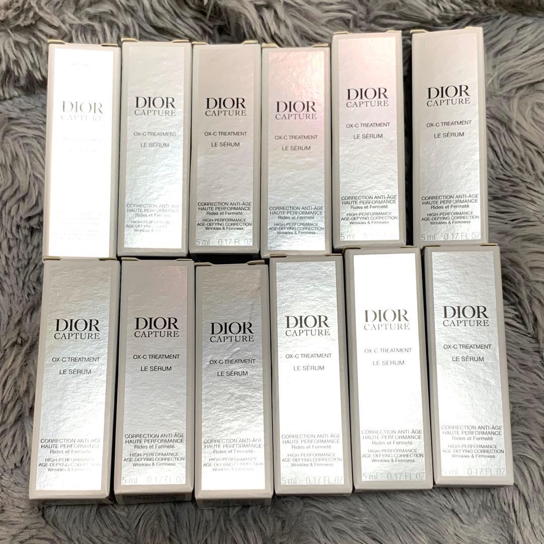 Dior Prestige マイクロユイルドローズセラム 5本セット　50ml