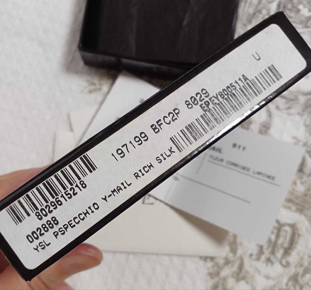 YSL イヴサンローラン Y-MAIL Yメール 鏡 ミラー