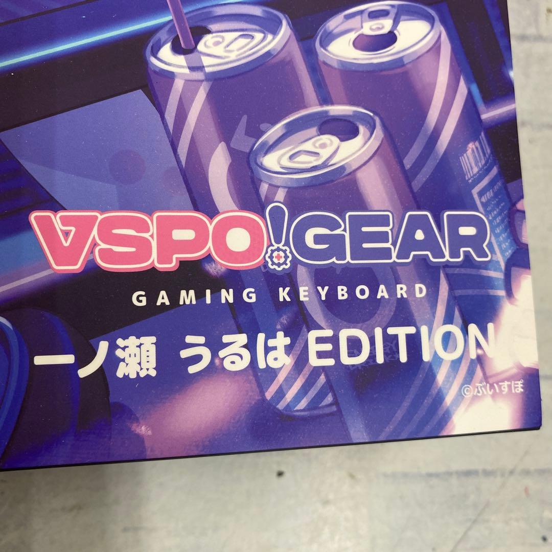 am70 ぶいすぽっ！ VSPO GEAR ゲーミングキーボード一ノ瀬うるは
