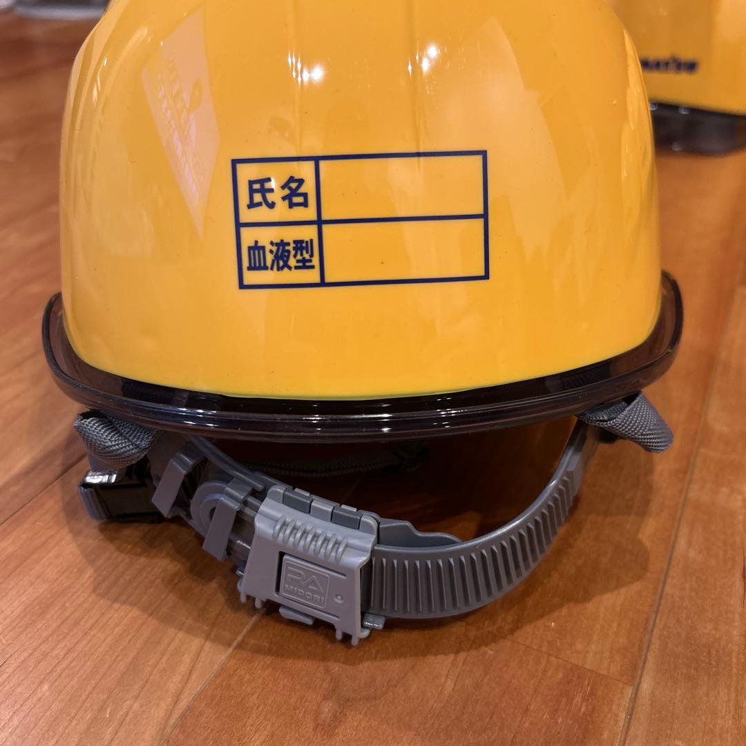 [非売品]KOMATSU コマツ　ヘルメット 8個セット　防災　企業ロゴ