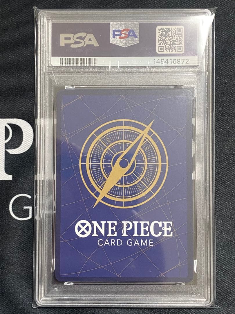 【PSA10】ワンピースカード ルフィ プロモ ワンピースデイ2024