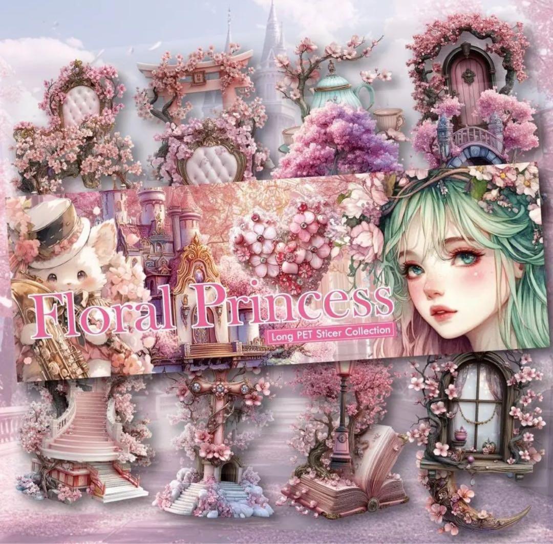 灥様♡ありがとうございます♡