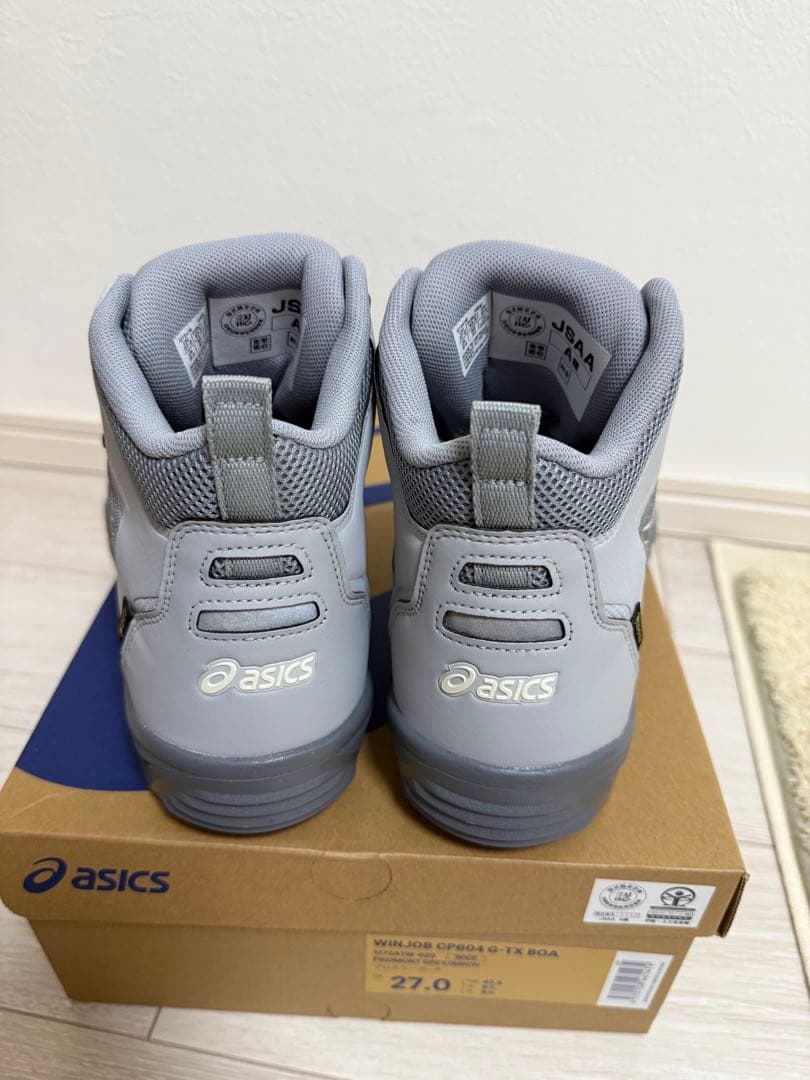 アシックス安全靴　GORE-TEX BOA 安全靴 27.0cm