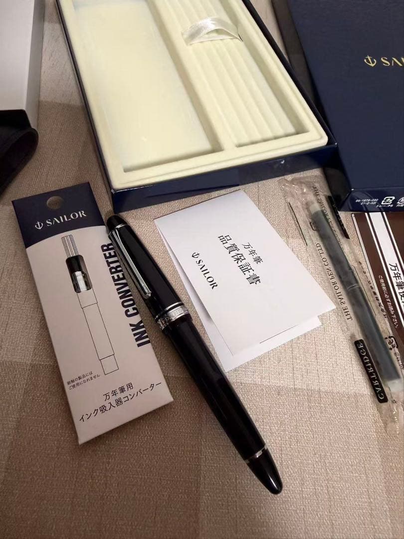 セーラー万年筆プロフィット21K、1911ペン先、大型21Kサイズ#5