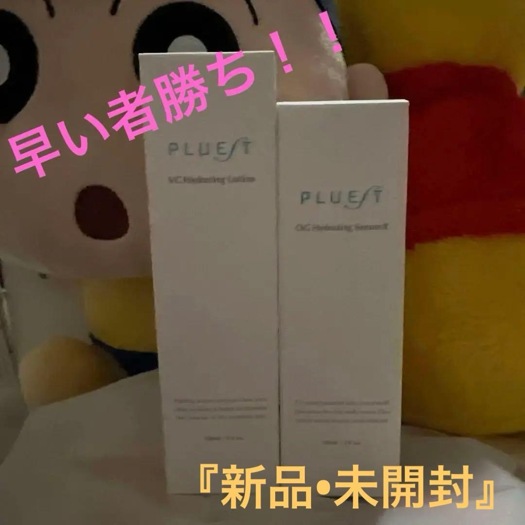 化粧水・ローション・トナー PLUEST VC Hydrating Lotion 120ml serum R