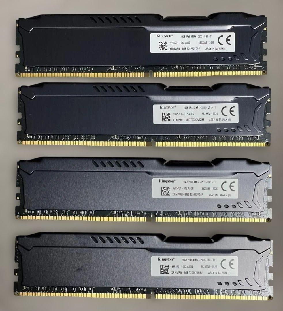 HyperX FURY DDR4 メモリ 4枚セット