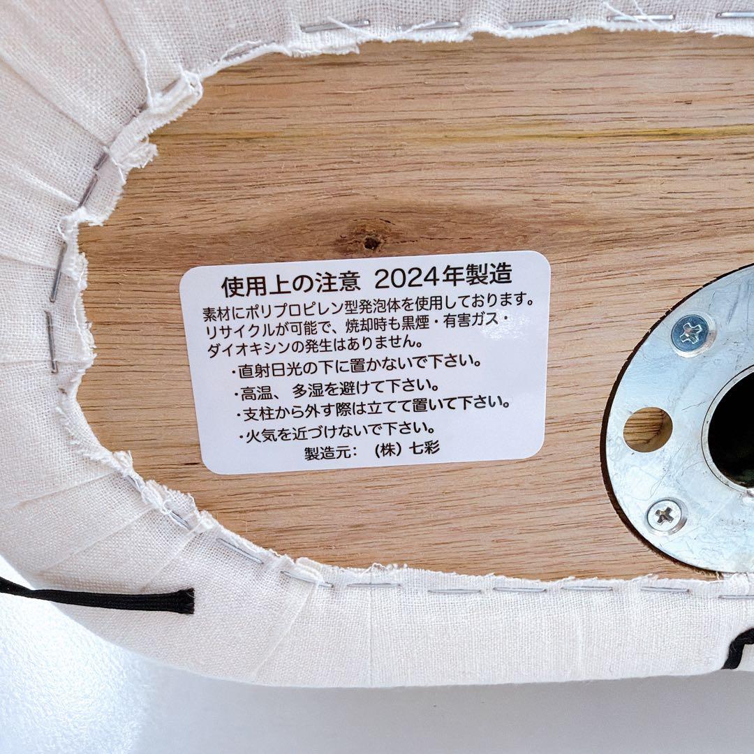 【美品】文化服装学院 トルソー ヌードボディ 9AR