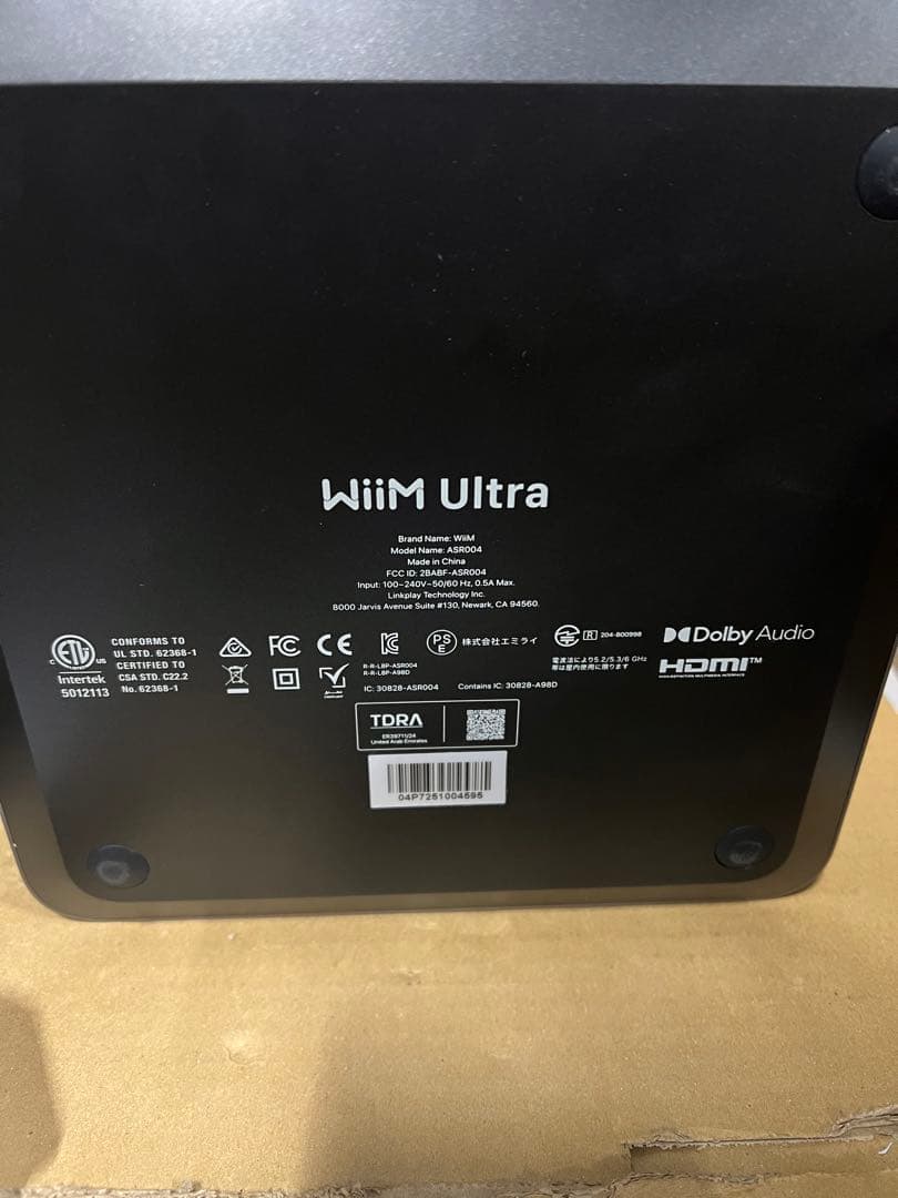 WiiM Ultra 音楽ストリーマー＆デジタルプリアンプ