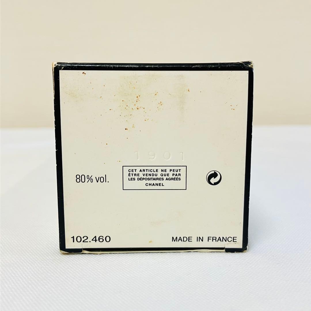 CHANEL シャネル　ガーデニア　オードトワレ　香水　100ml