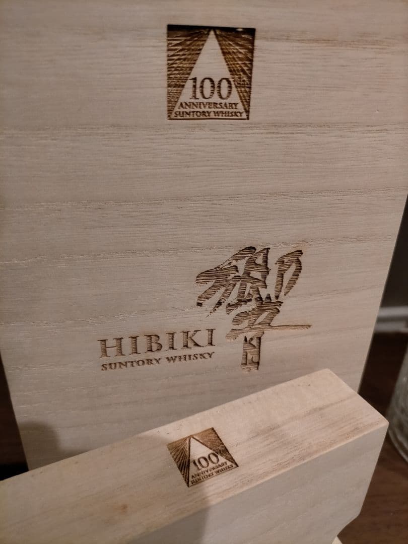 Hibiki 700ml ウイスキー 木箱入り 冊子付き 空瓶