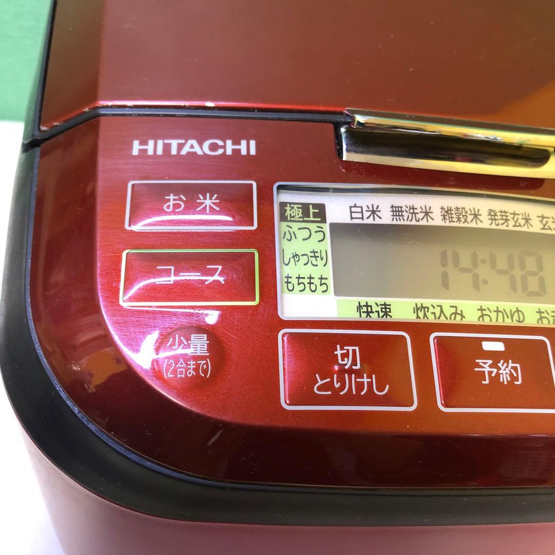 日立 圧力&スチームIHジャー炊飯器 5.5合RZ-TS104M 2021年製