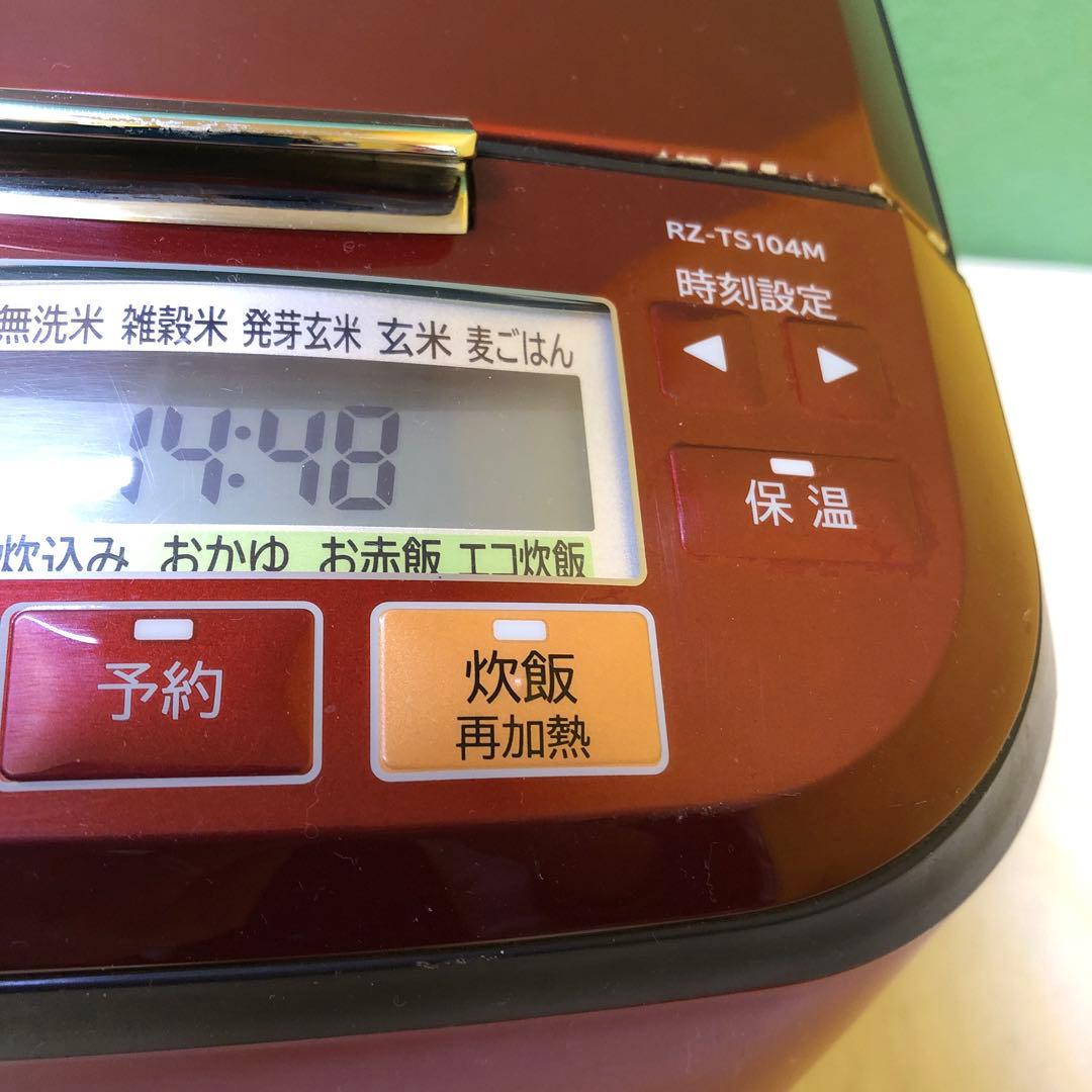 日立 圧力&スチームIHジャー炊飯器 5.5合RZ-TS104M 2021年製