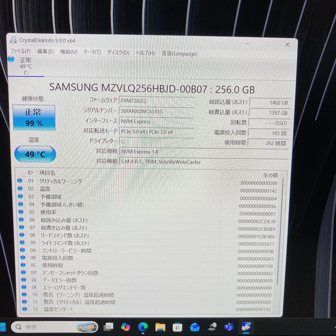 使用262時間 VAIO Pro PG 12世代i5 /16/ NVMe256