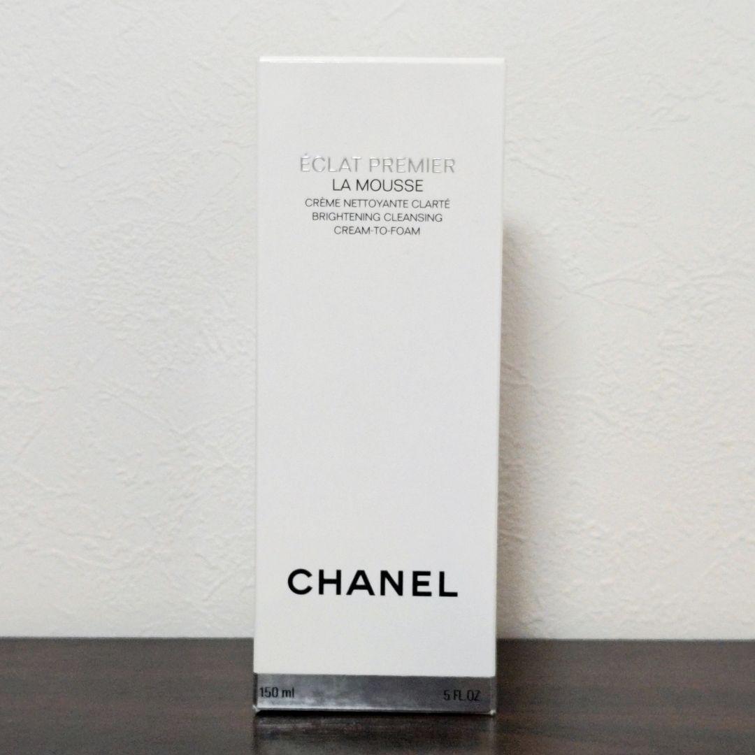 新品(箱潰れ)CHANEL シャネル エクラ プルミエ フォームクレンザー 洗顔