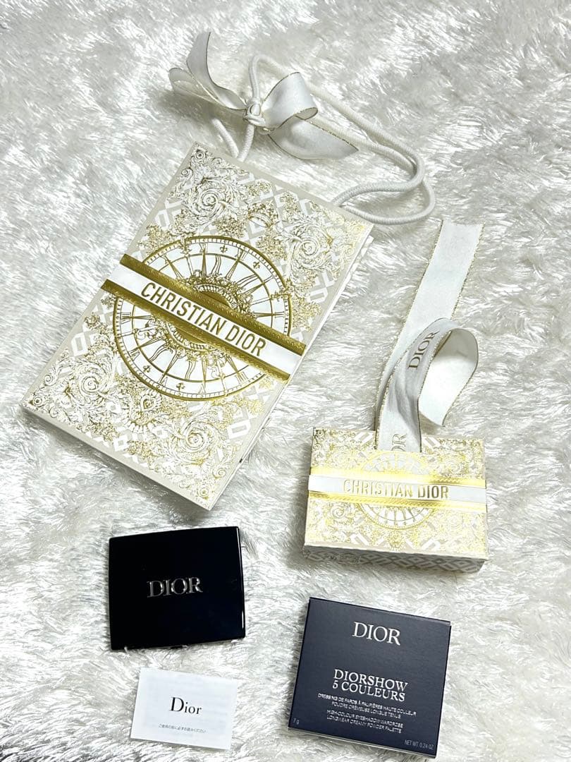 Dior アイシャドウパレット 743