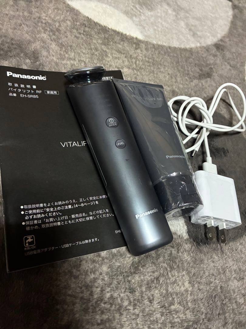 Panasonic RF×EMS LIFT 美顔器