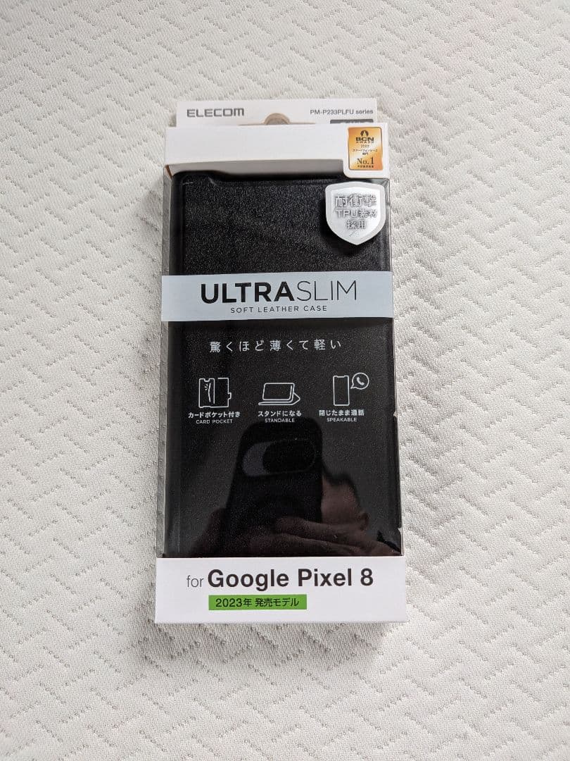 Google Pixel 8 128GB SIMフリー [Obsidian]