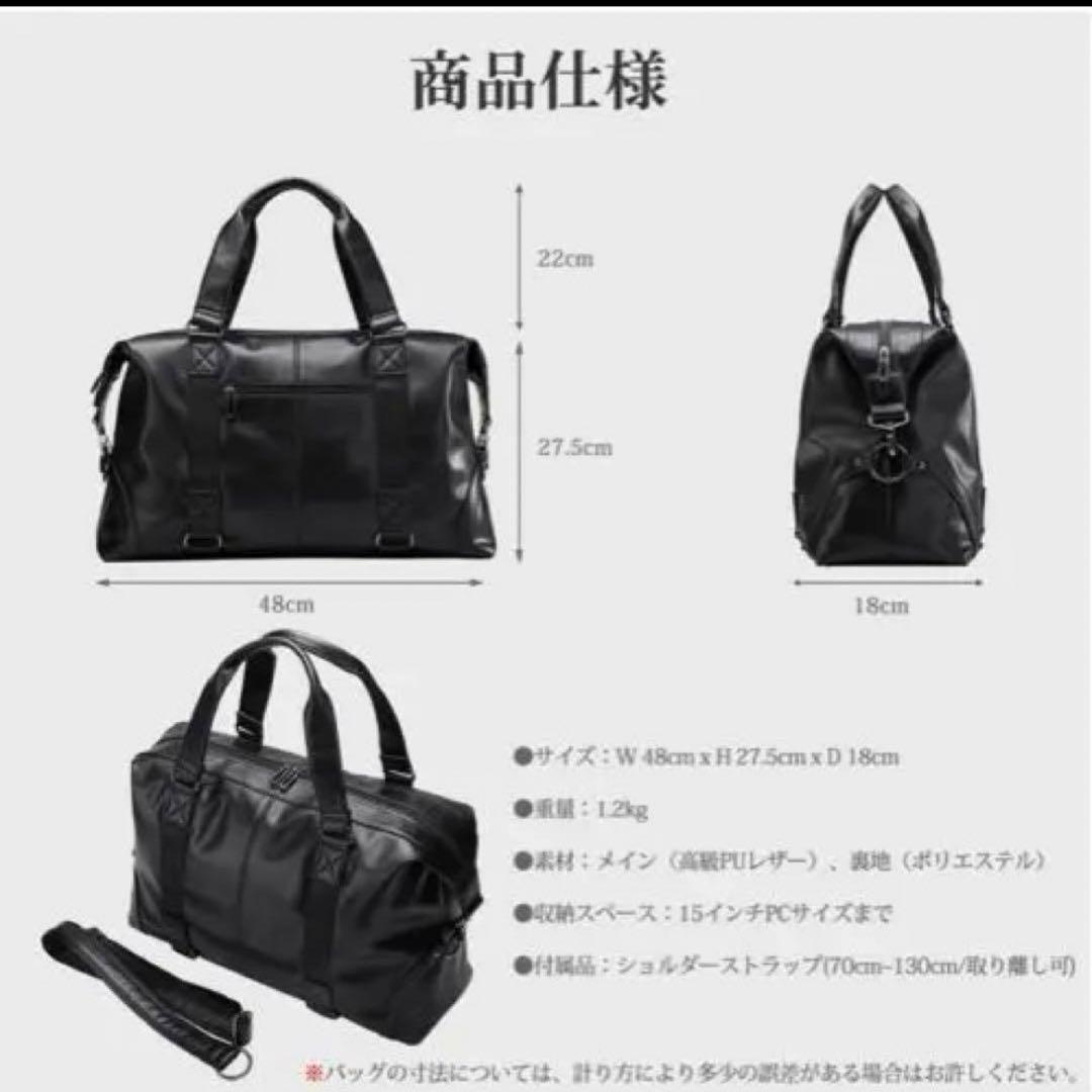 Bellstone ボストンバッグ レザー キャメル　旅行バッグ　大容量　カバン