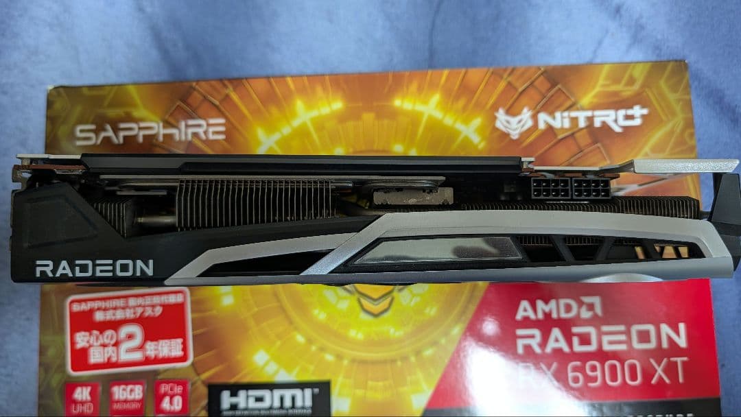 グラフィックボード・グラボ・ビデオカード sapphire radeon rx6900xt Nitro+