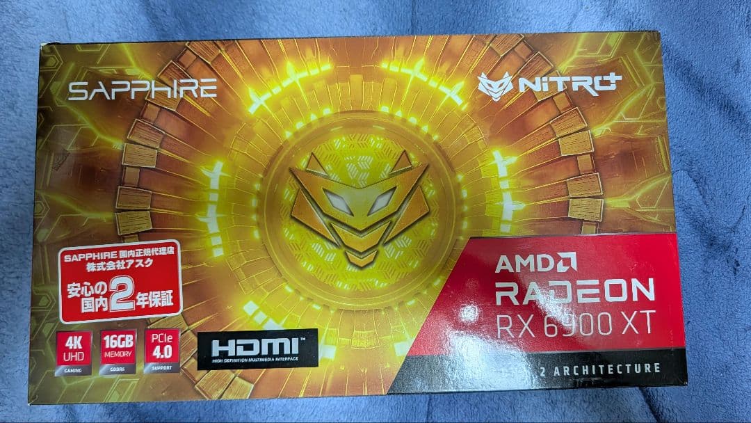 グラフィックボード・グラボ・ビデオカード sapphire radeon rx6900xt Nitro+