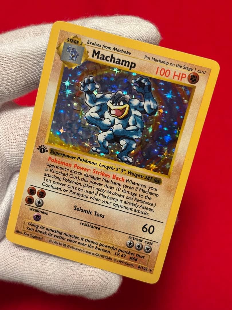 カイリキー Machamp 英語版 シャドーレス 1st SHADOWLESS