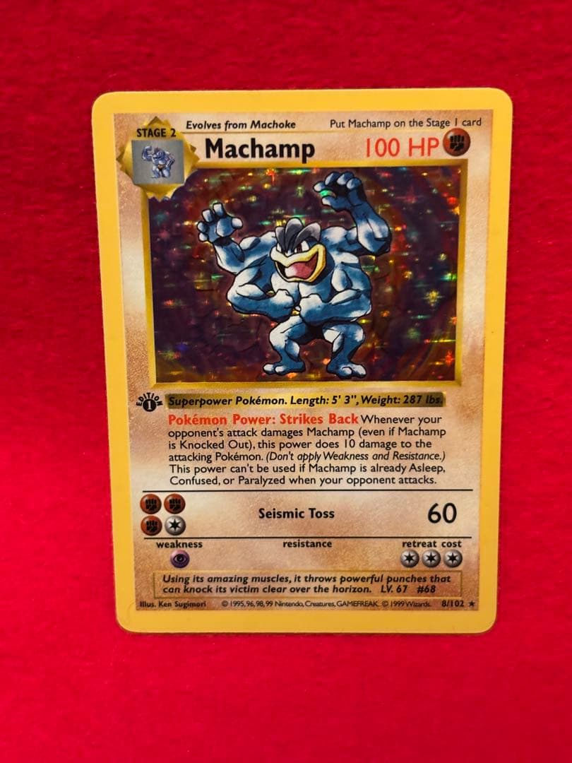 カイリキー Machamp 英語版 シャドーレス 1st SHADOWLESS