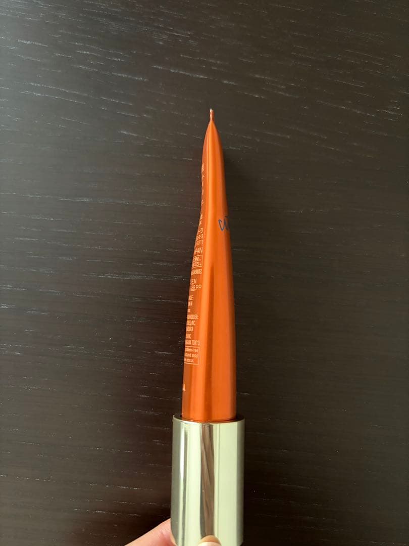 ポーラ リンクルショット メディカル セラム N 20g