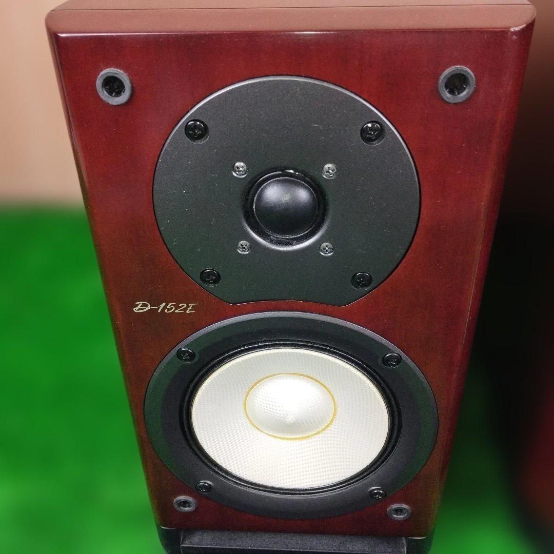 ONKYO スピーカーシステム D-152E /木目