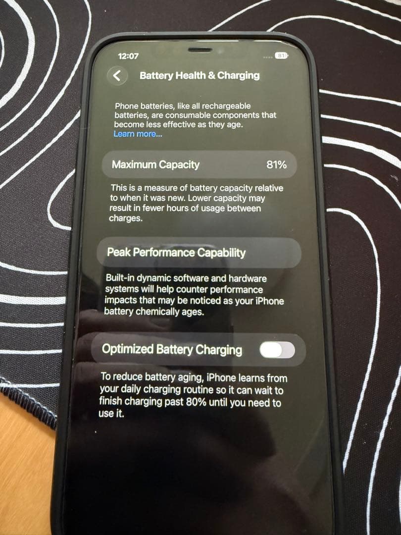 iPhone 12 Pro Max 256GB シルバー SIMフリー ケース付