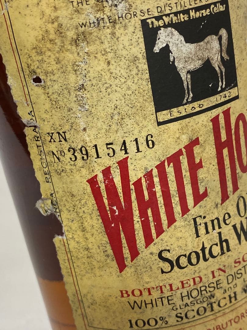 3-3217 WHITE HORSE　ホワイトホース　ファインオールド　特級