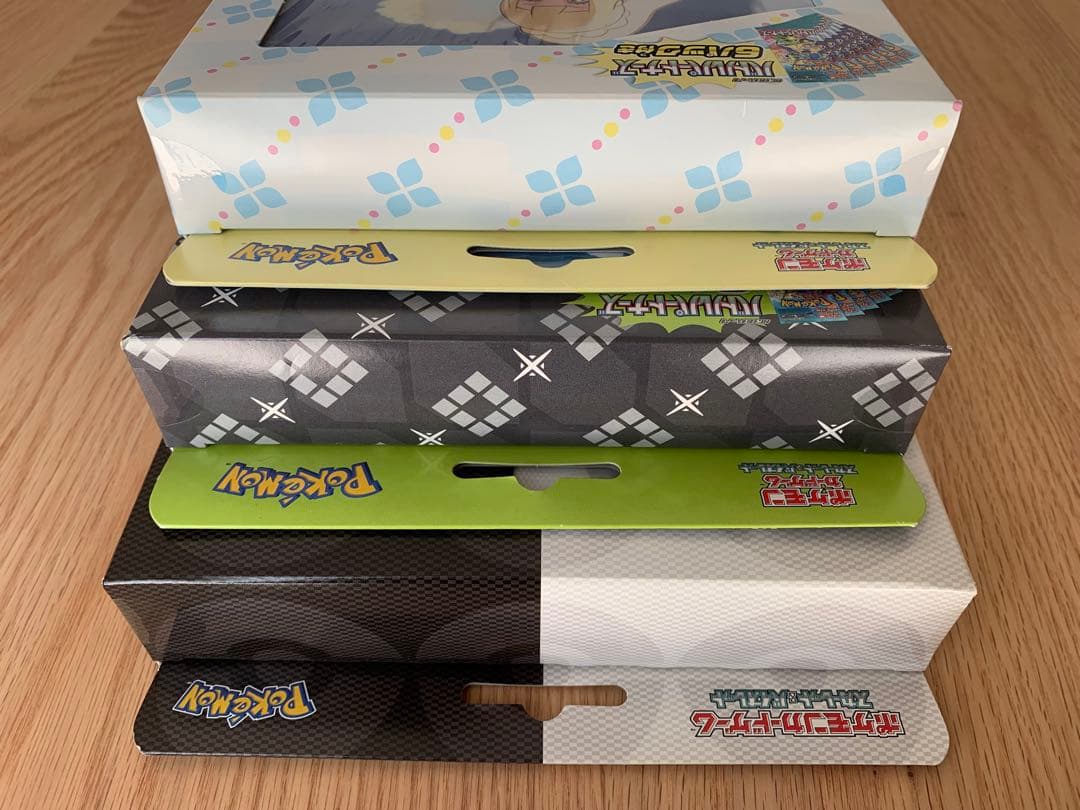 【プロモなし、拡張パックなし】ポケモンリーリエ Nエヌ ブラック ホワイト