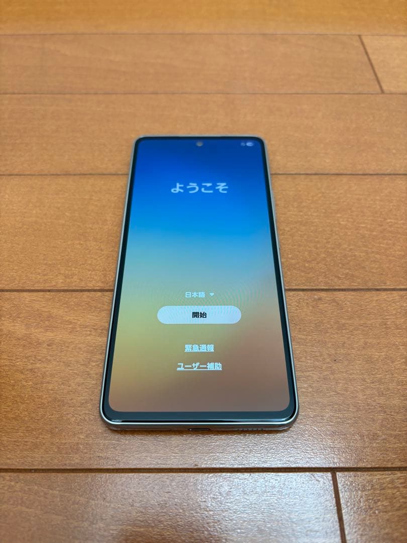 美品 Galaxy A53 5G SC-53C 128GB SIMロック解除済