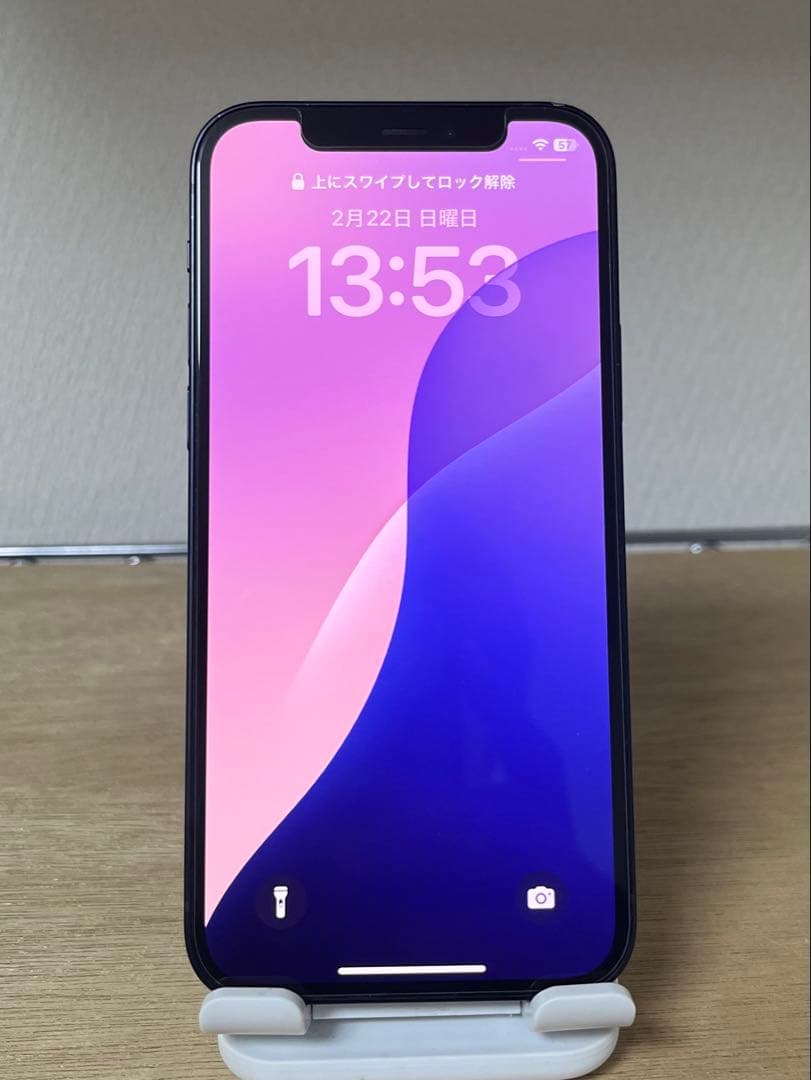 Apple iPhone 12 ブラック 128GB SIMフリー
