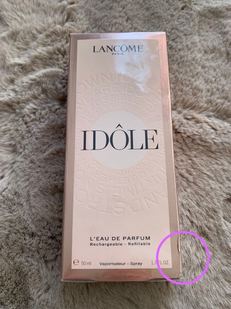 ランコム LANCOME イドル オードゥパルファン EDP 50ml 香水