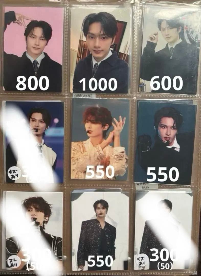 JUN まとめ売りトレカ