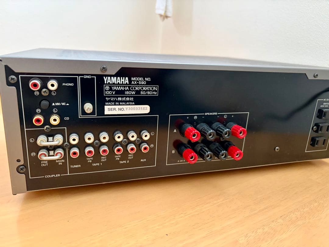Yamaha AX-590 プリメインアンプ作動品