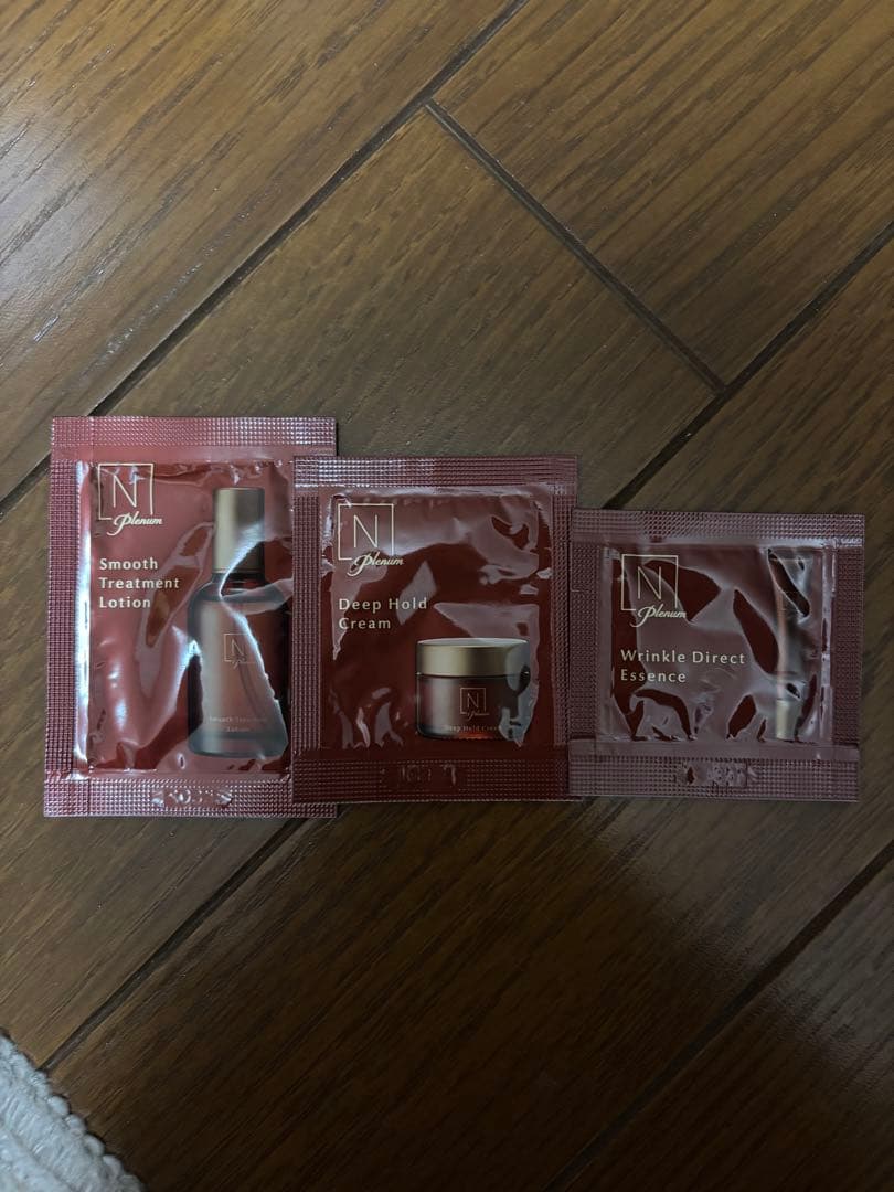 N organic Plenum ローション クリーム 美容液　各21個セット