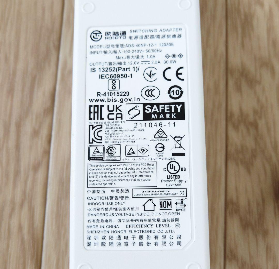 【美品】MSI PRO MP273AW　モニターアームセット 27インチフルHD
