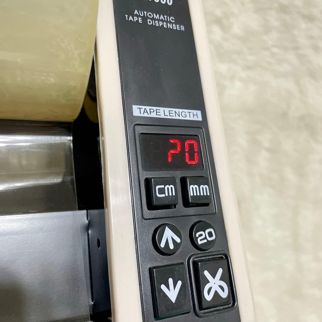 WATERUN 電動テープディスペンサー 自動テープカッター No.1000