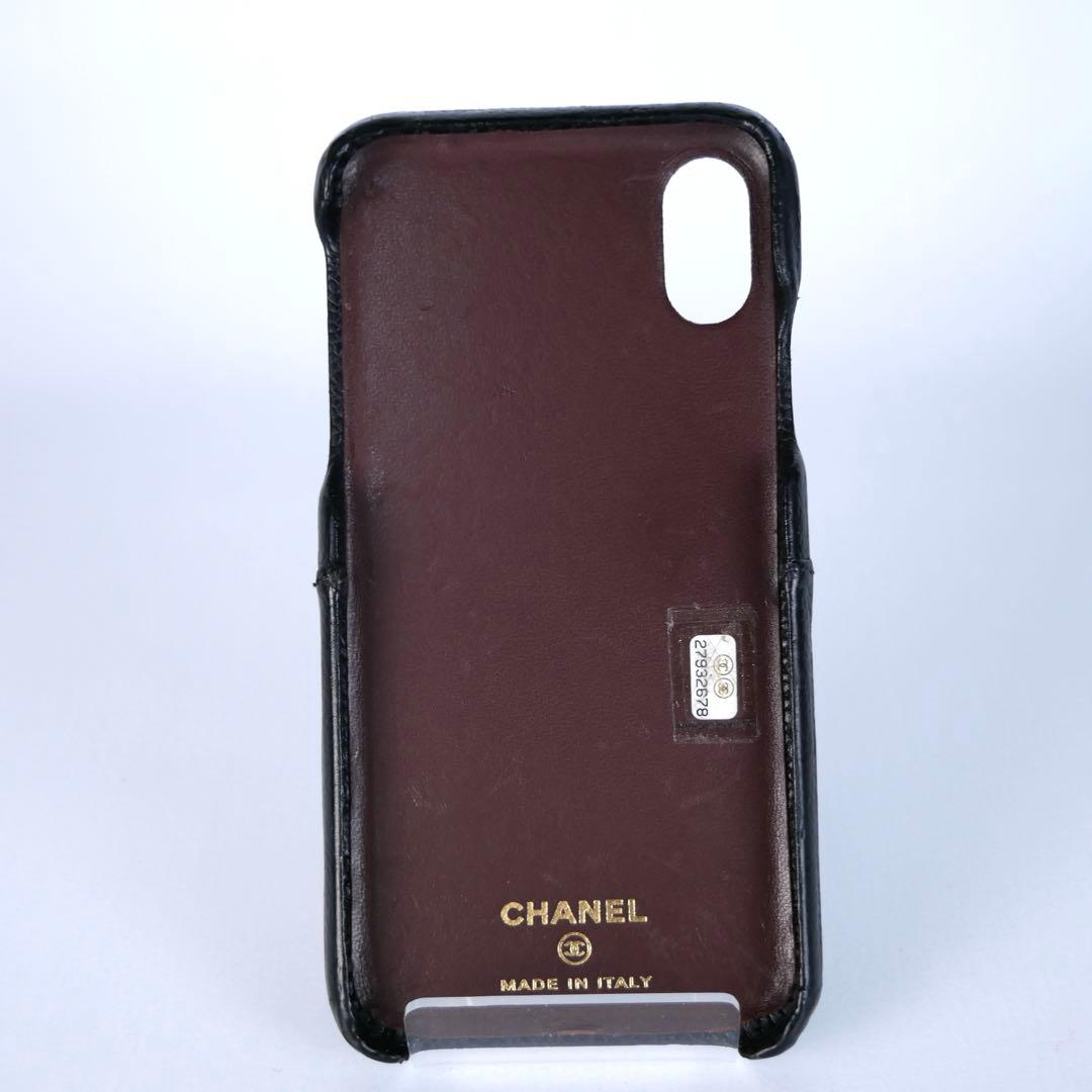 【美品】CHANEL シャネル　スマホケース　マトラッセ　iPhone X XS