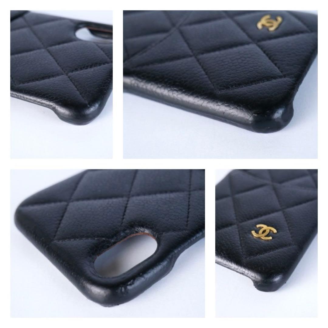 【美品】CHANEL シャネル　スマホケース　マトラッセ　iPhone X XS
