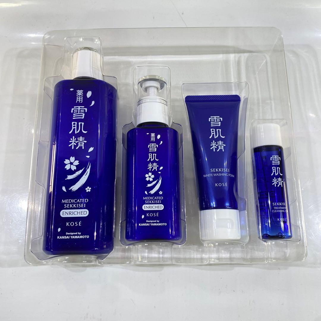 雪肌精　スキンケアキット　エンリッチ　K
