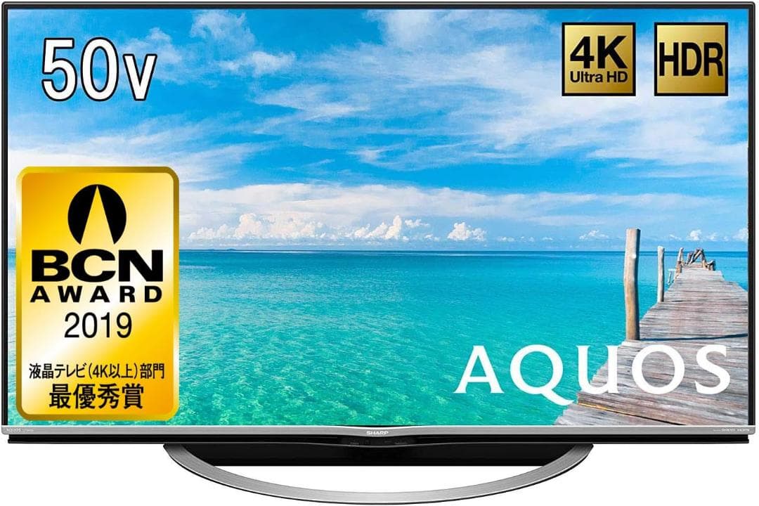 【お値下げOK】シャープ 50V型 4K Android TV 2017年製