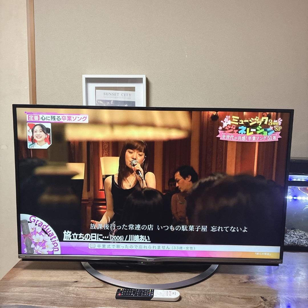 【お値下げOK】シャープ 50V型 4K Android TV 2017年製