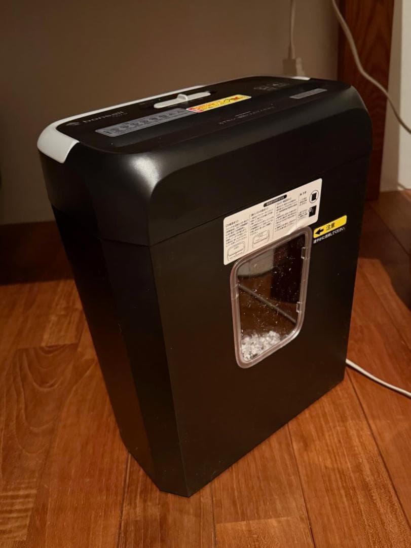 bonsaii 家庭用 シュレッダー 5枚同時細断 細密クロスカット5x14mp