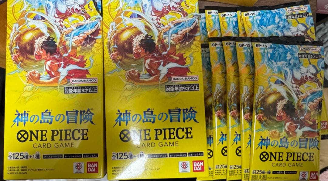 ワンピースカード　神の島の冒険　55パック