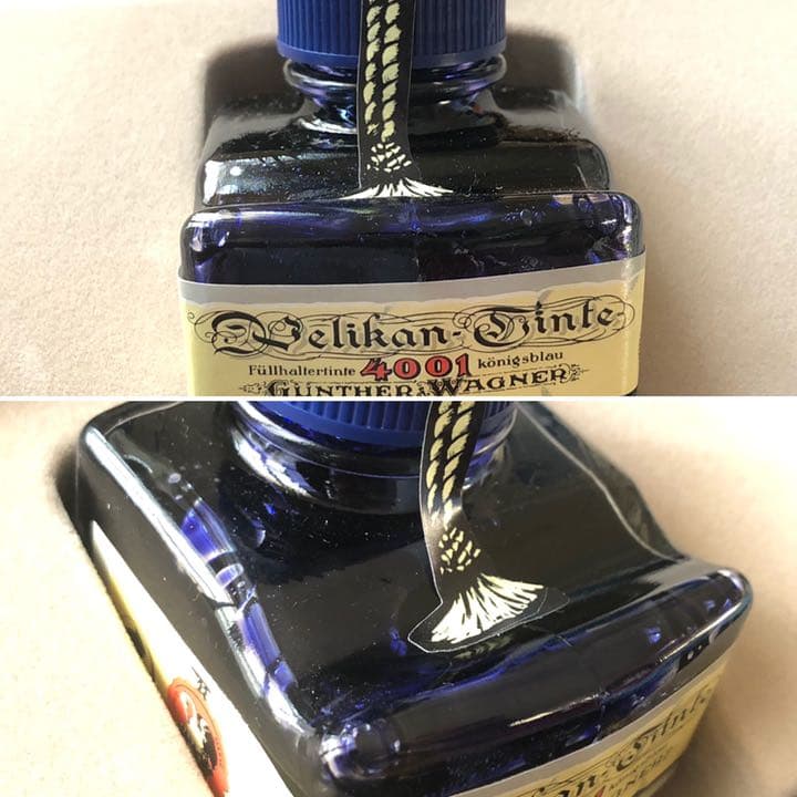 新品‼️デッドストック‼️ Pelikan m150万年筆　ブラック　ギフトボックス