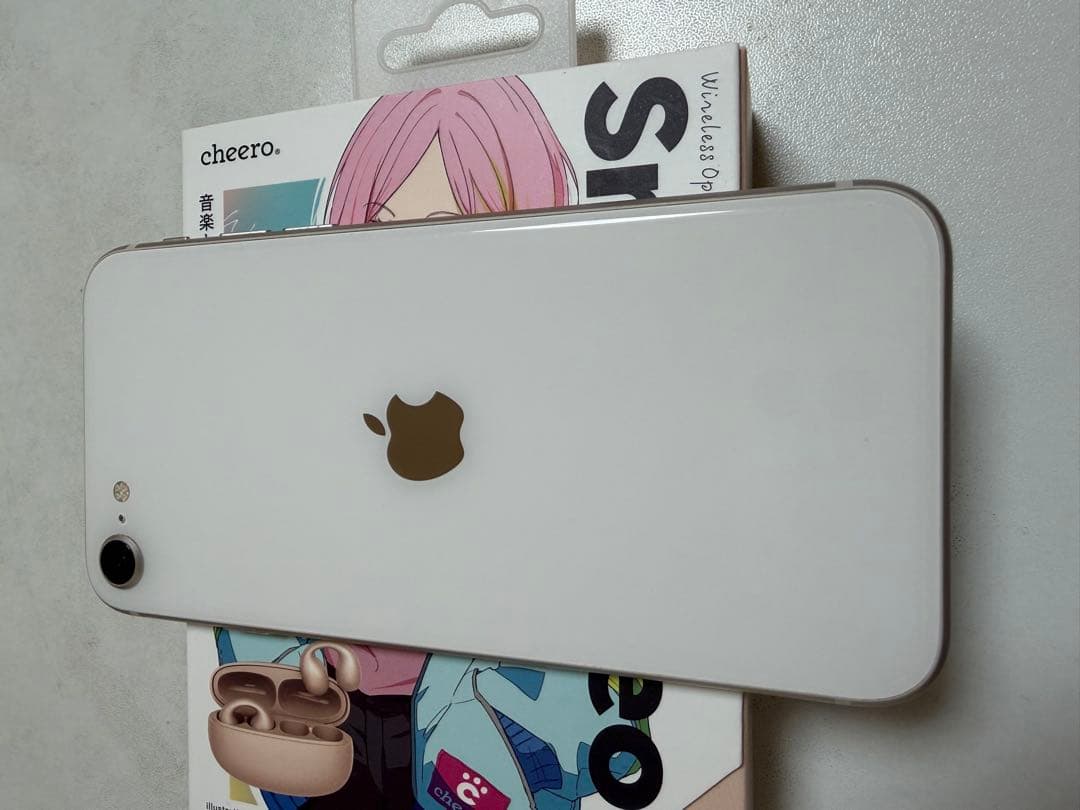 iPhone SE(第三世代) 128GB 美品